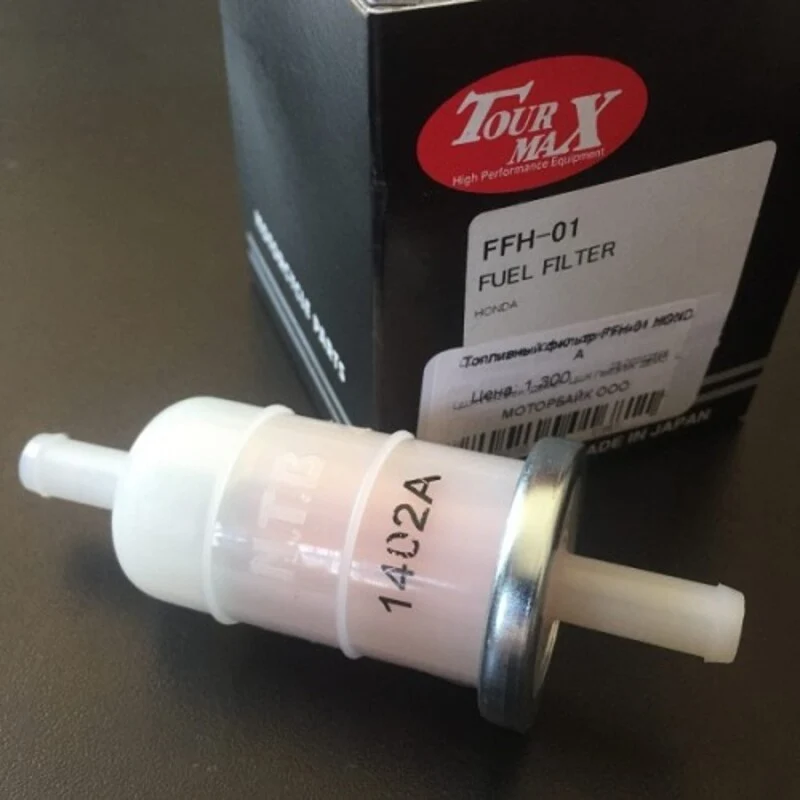 TOURMAX Fuel Filter Ø10mm - Honda FFH-01