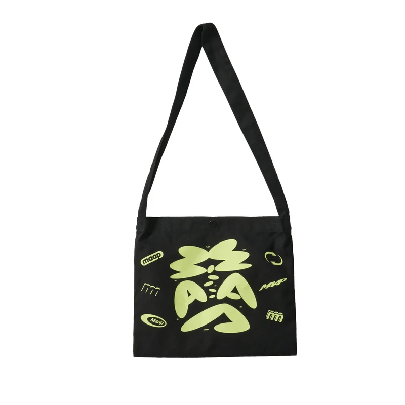 Spectrum Musette